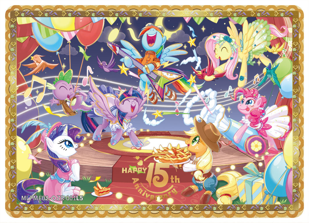 KAYOU My Little Pony Friendship Eternal Cards - Moon Edition English Series NYCC Edition - Display Box
