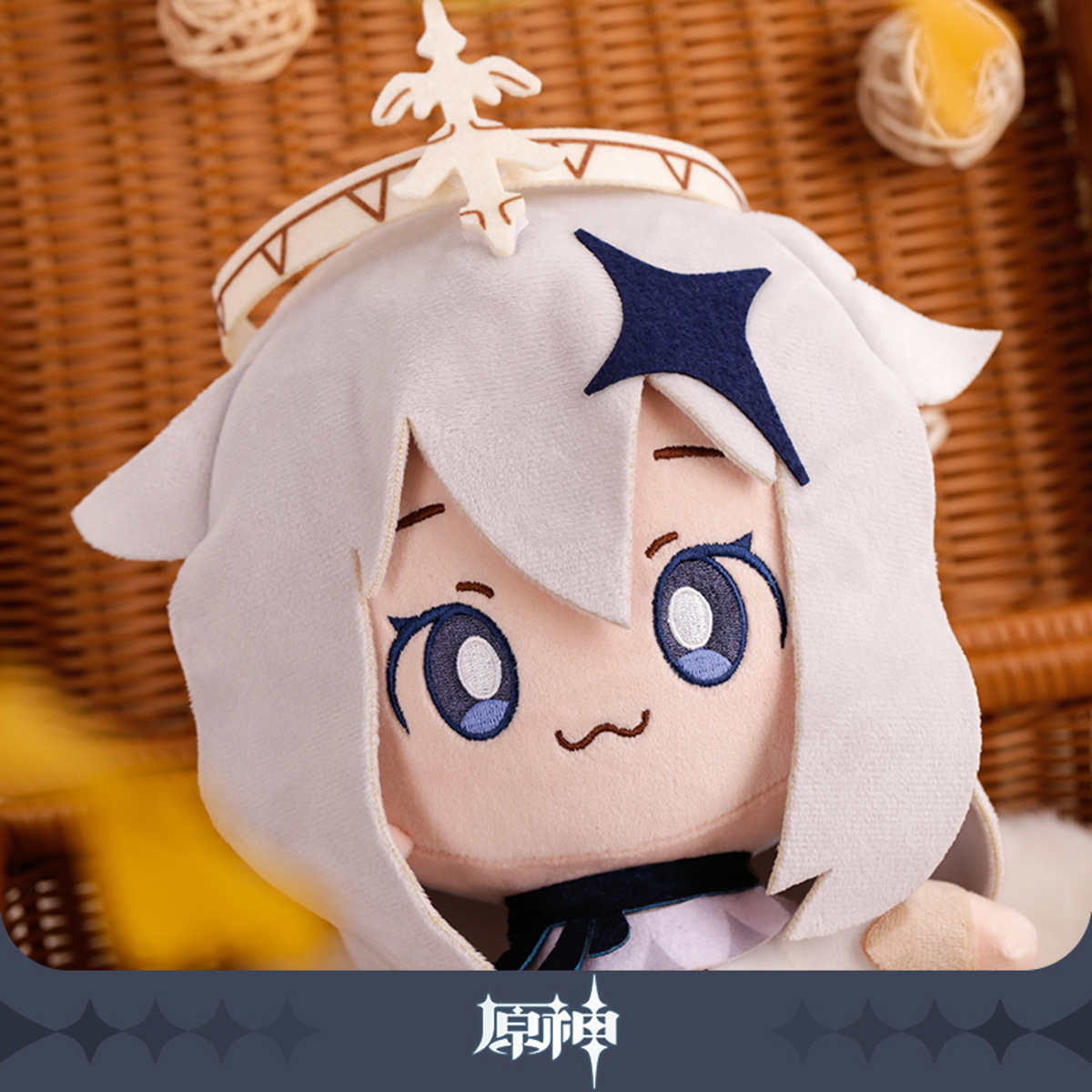 Genshin Impact Paimon Toy Plush