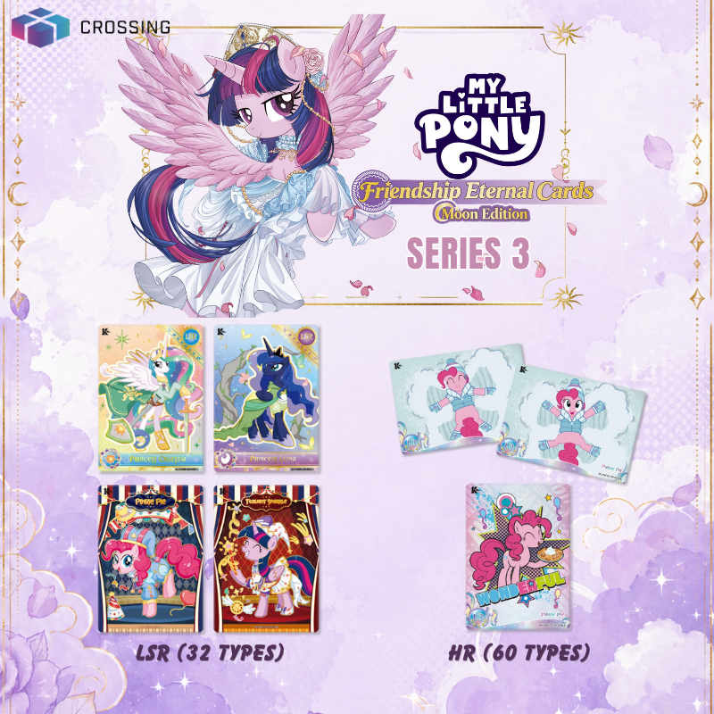 KAYOU My Little Pony Friendship Eternal Cards - Moon Edition English Series 3 - Display Box