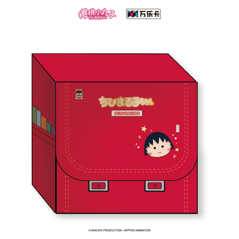 Vanluck Chibi Maruko-chan Hobby Card Blind Box