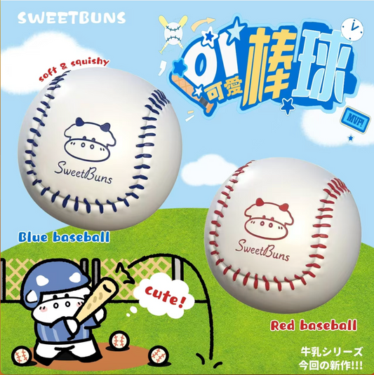 Slow Rising Squishy Baseball - 54g Sweetbuns Stress Relief Toy