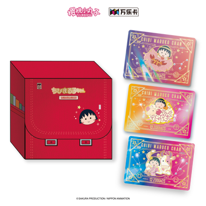 Vanluck Chibi Maruko-chan Hobby Card Blind Box
