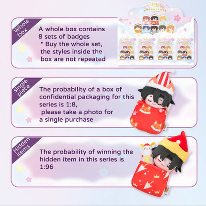 YUEWEN The King's Avatar – Sweet Dreams Series Magnetic Plush Blind Box