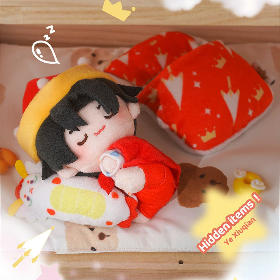 YUEWEN The King's Avatar – Sweet Dreams Series Magnetic Plush Blind Box