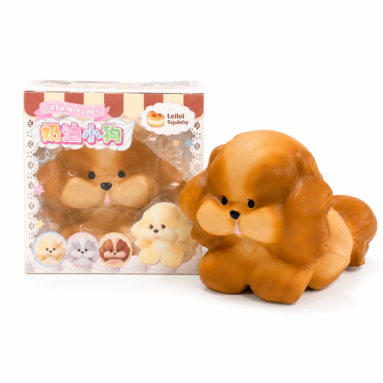 Slow Rising Squishy - Creamy Puppy Stress Relief Toy