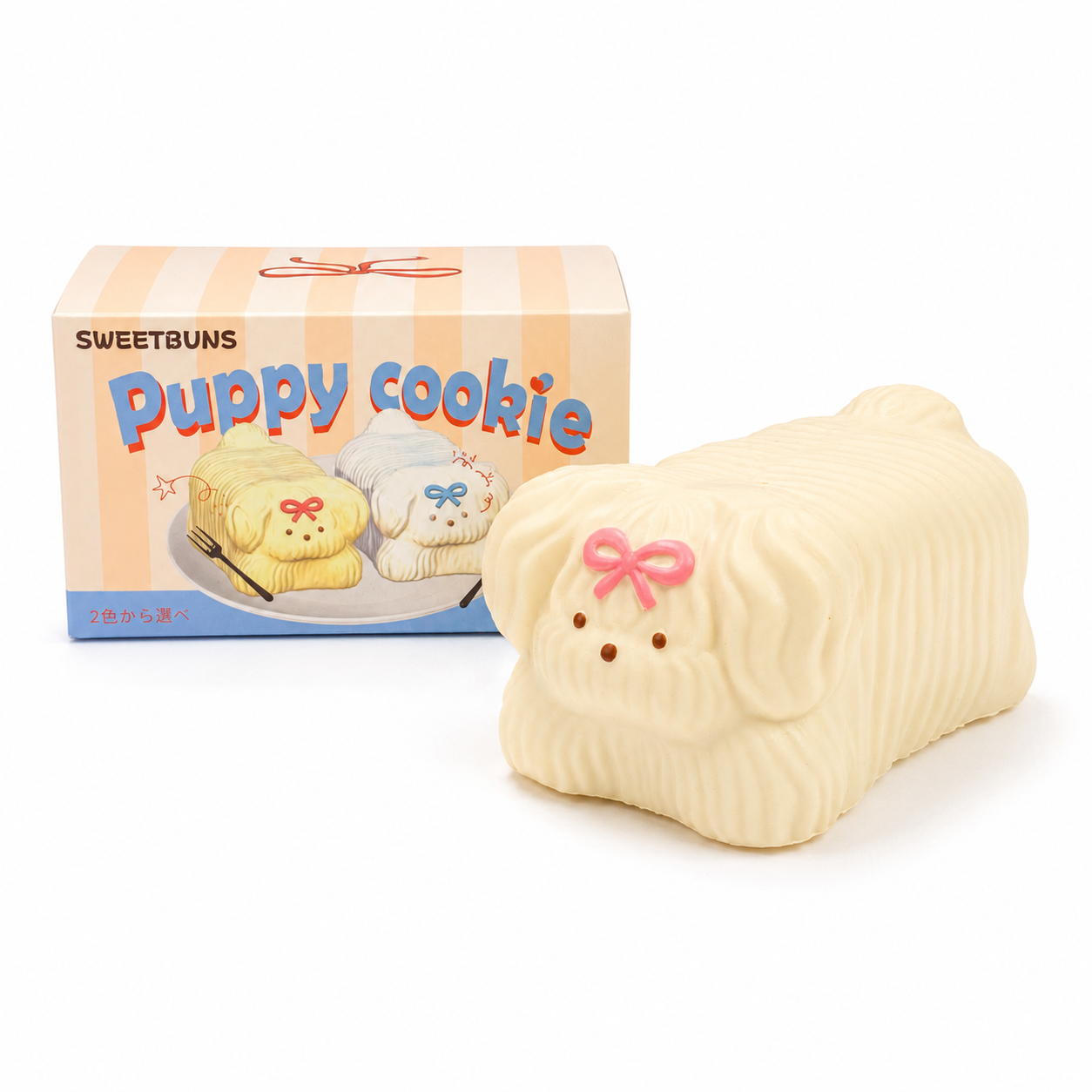 Slow Rising Squishy - Creamy Puppy Cookie Sweetbuns Stress Relief Toy