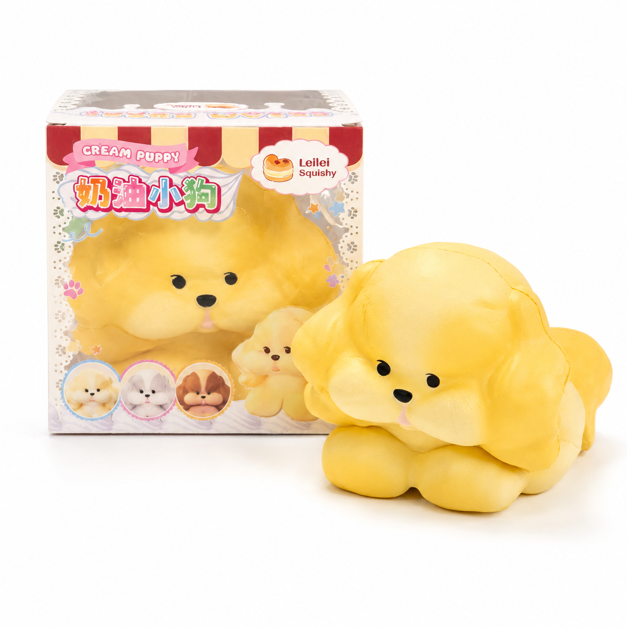 Slow Rising Squishy - Creamy Puppy Stress Relief Toy