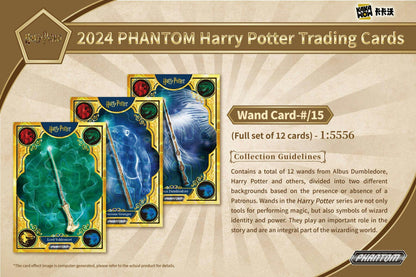 Kakawow Harry Potter Phantom Hobby Box