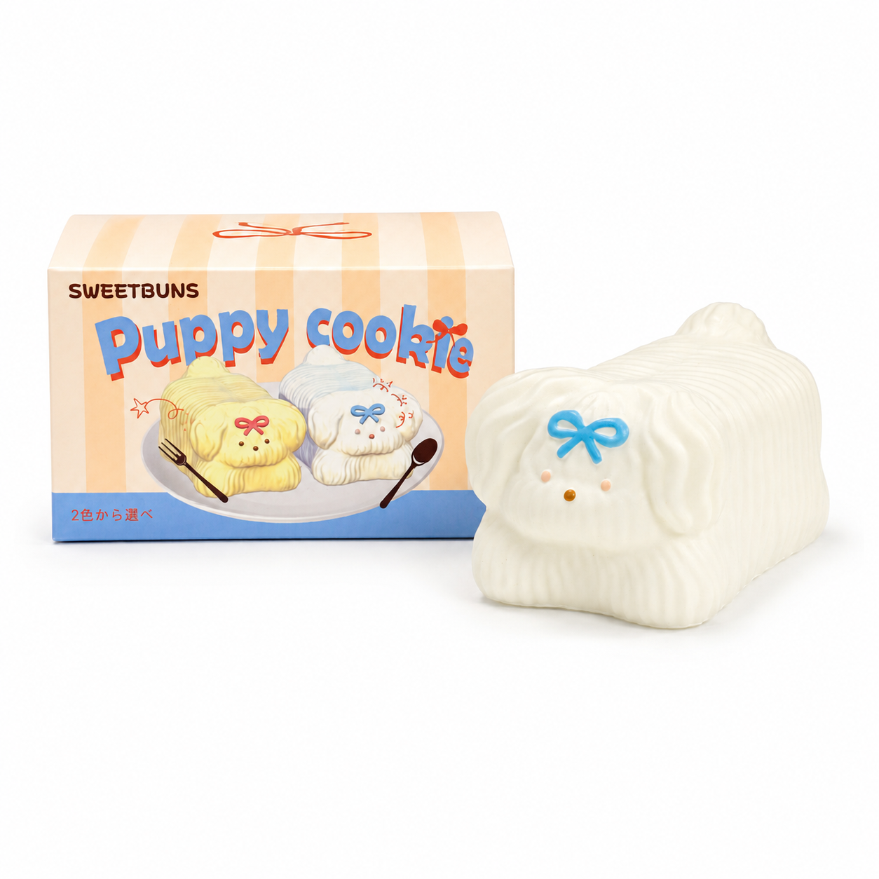 Slow Rising Squishy - Creamy Puppy Cookie Sweetbuns Stress Relief Toy