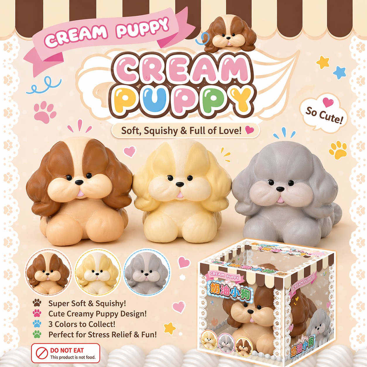 Slow Rising Squishy - Creamy Puppy Stress Relief Toy
