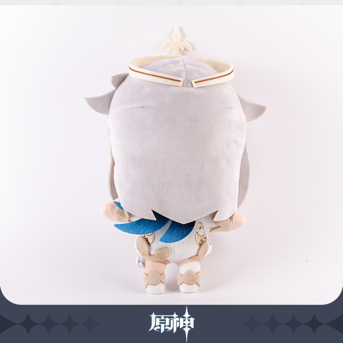 Genshin Impact Paimon Toy Plush