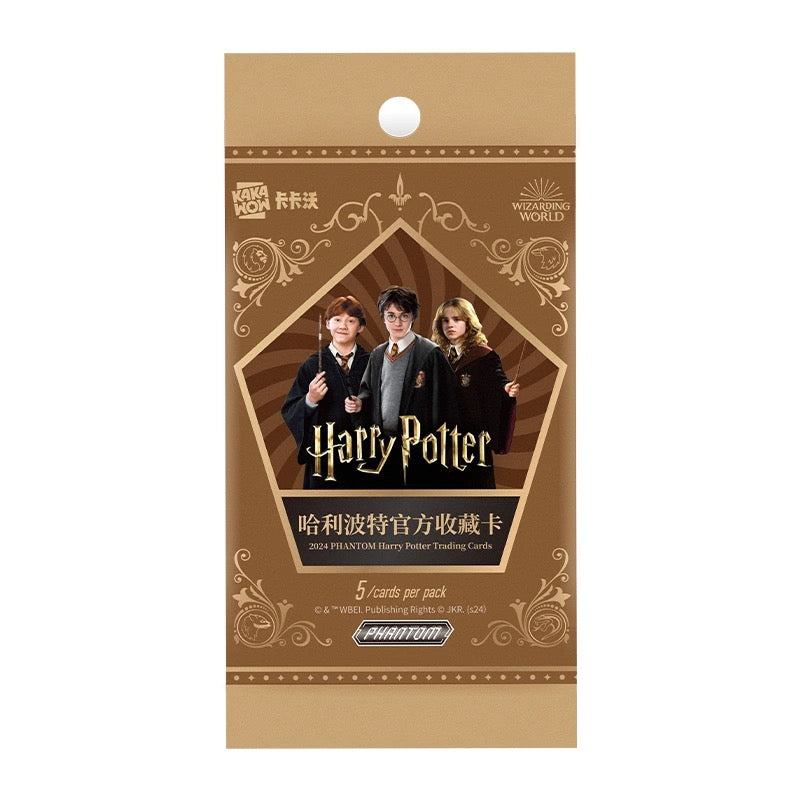 Kakawow Harry Potter Phantom Hobby Box