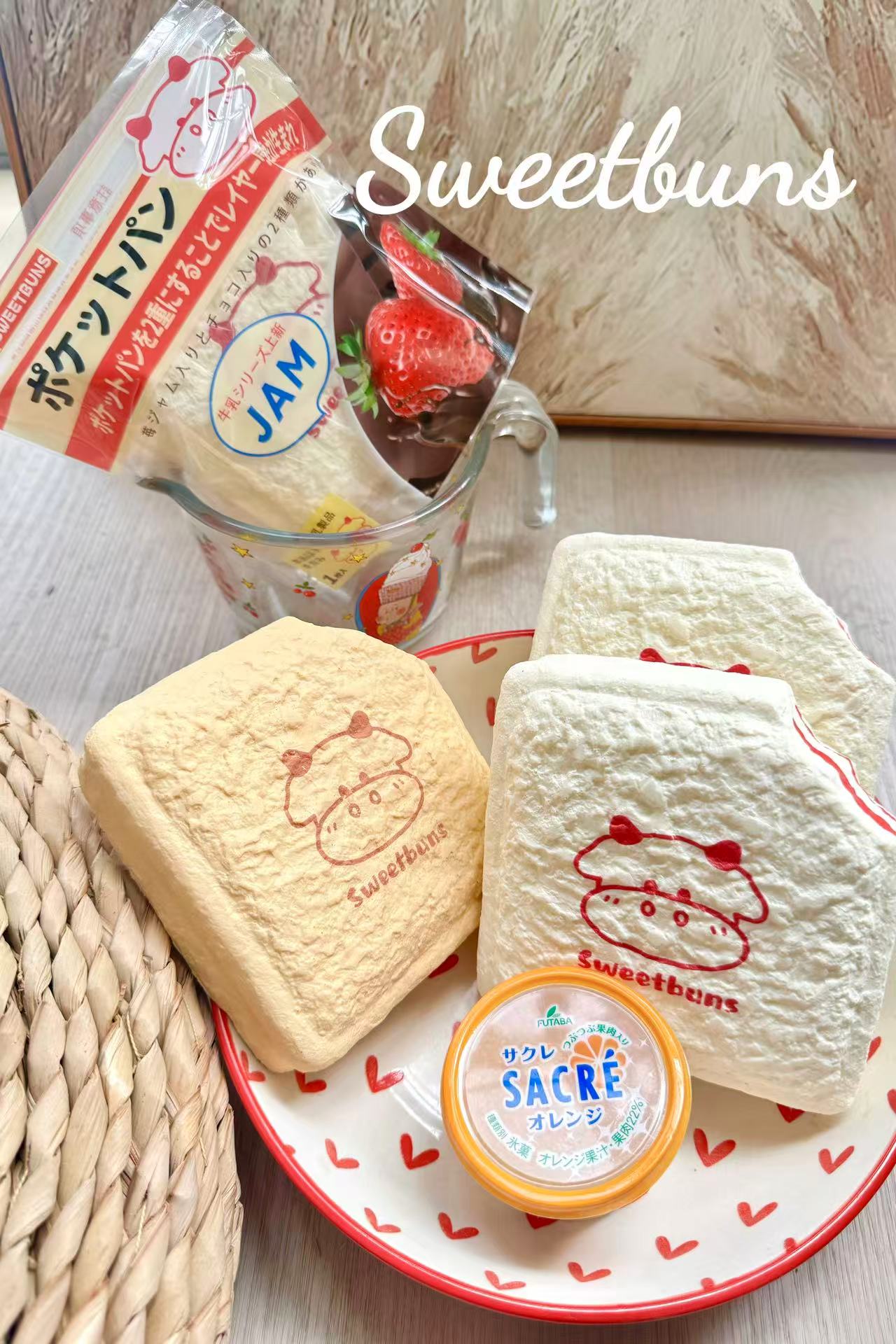 Slow Rising Squishy - Pocket Toast【Sweet Bakery Scent】90g Sweetbuns Stress Relief Toy