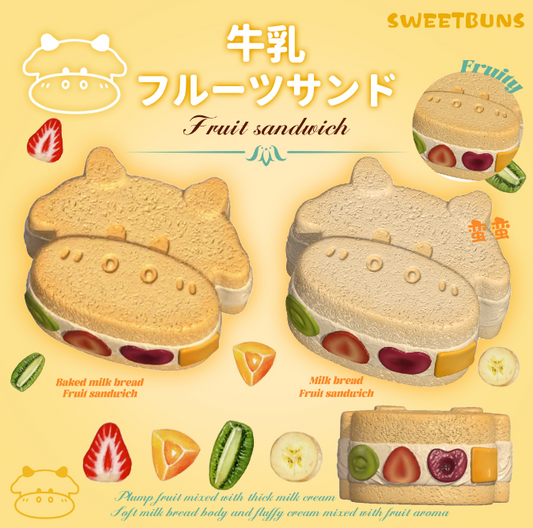 Slow Rising Squishy - Moo Moo Fruit & Daisy Sandwich【Sweet Bakery Scent】95g Sweetbuns Stress Relief Toy