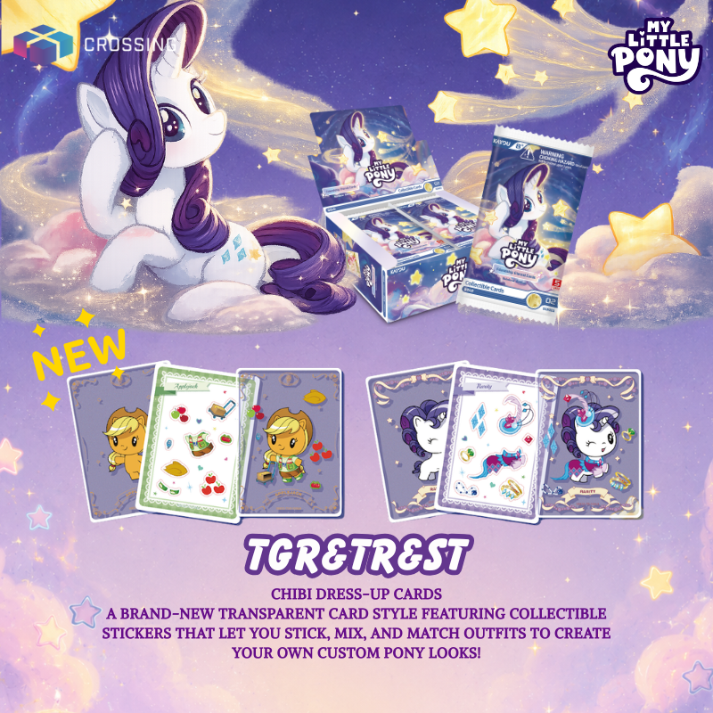 KAYOU My Little Pony Friendship Eternal Cards - Rainbow Edition English Series 2 - Display Box