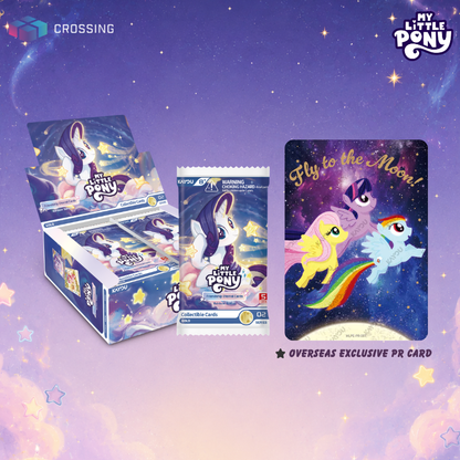 KAYOU My Little Pony Friendship Eternal Cards - Rainbow Edition English Series 2 - Display Box