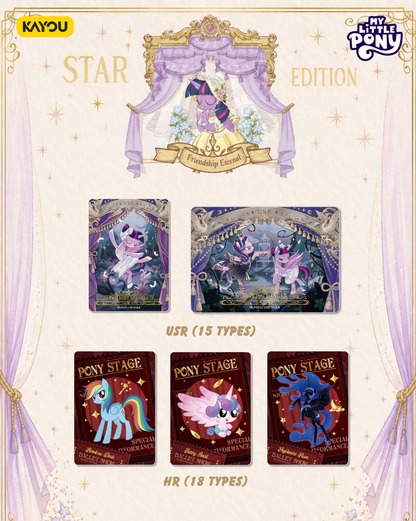KAYOU My Little Pony Friendship Eternal Cards - Star Edition English Series 1 - Display Box