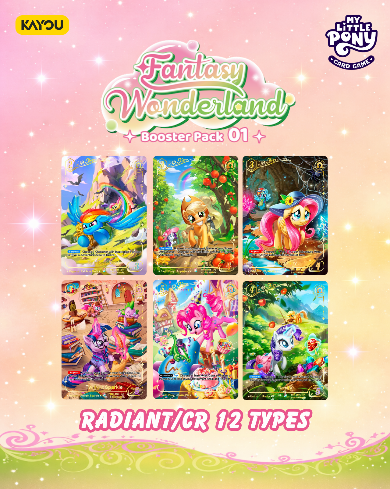 KAYOU My Little Pony Trading Card Game - Fantasy Wonderlands - Display Box