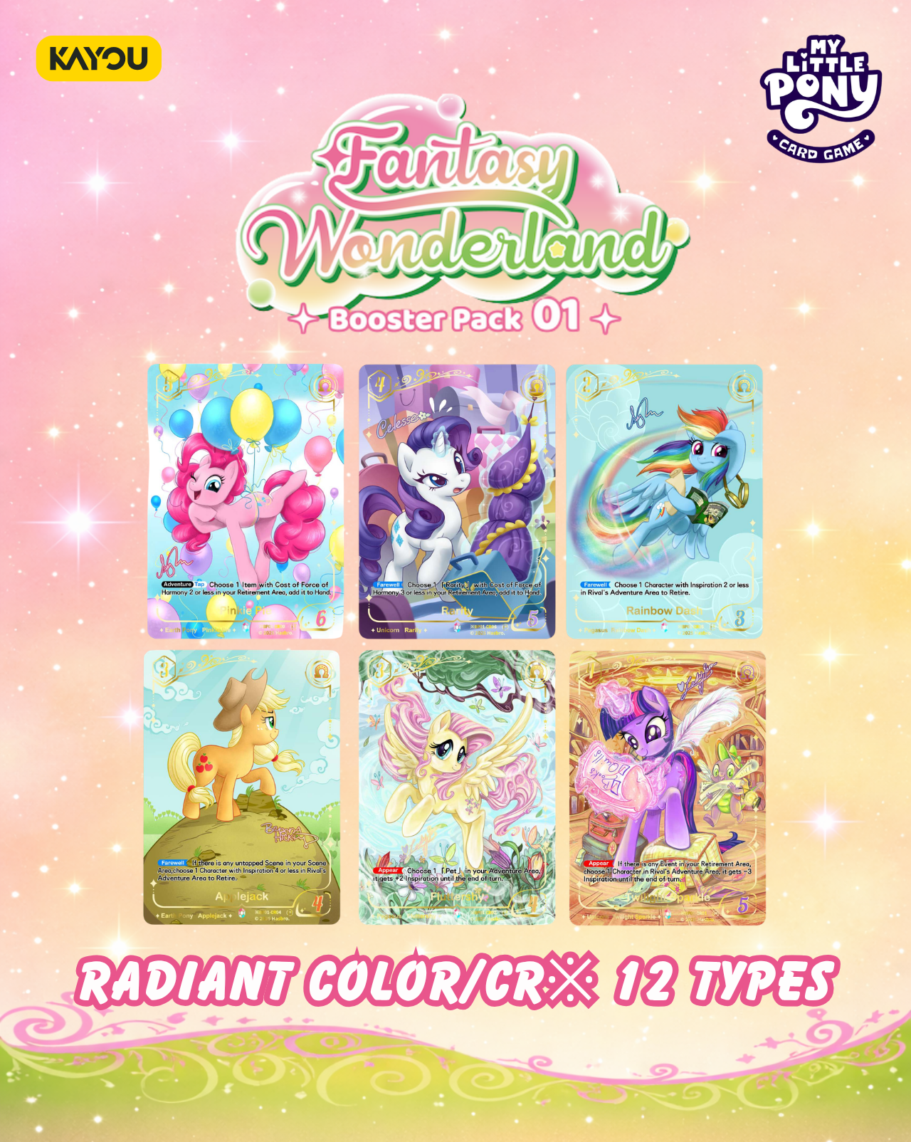 KAYOU My Little Pony Trading Card Game - Fantasy Wonderlands - Display Box