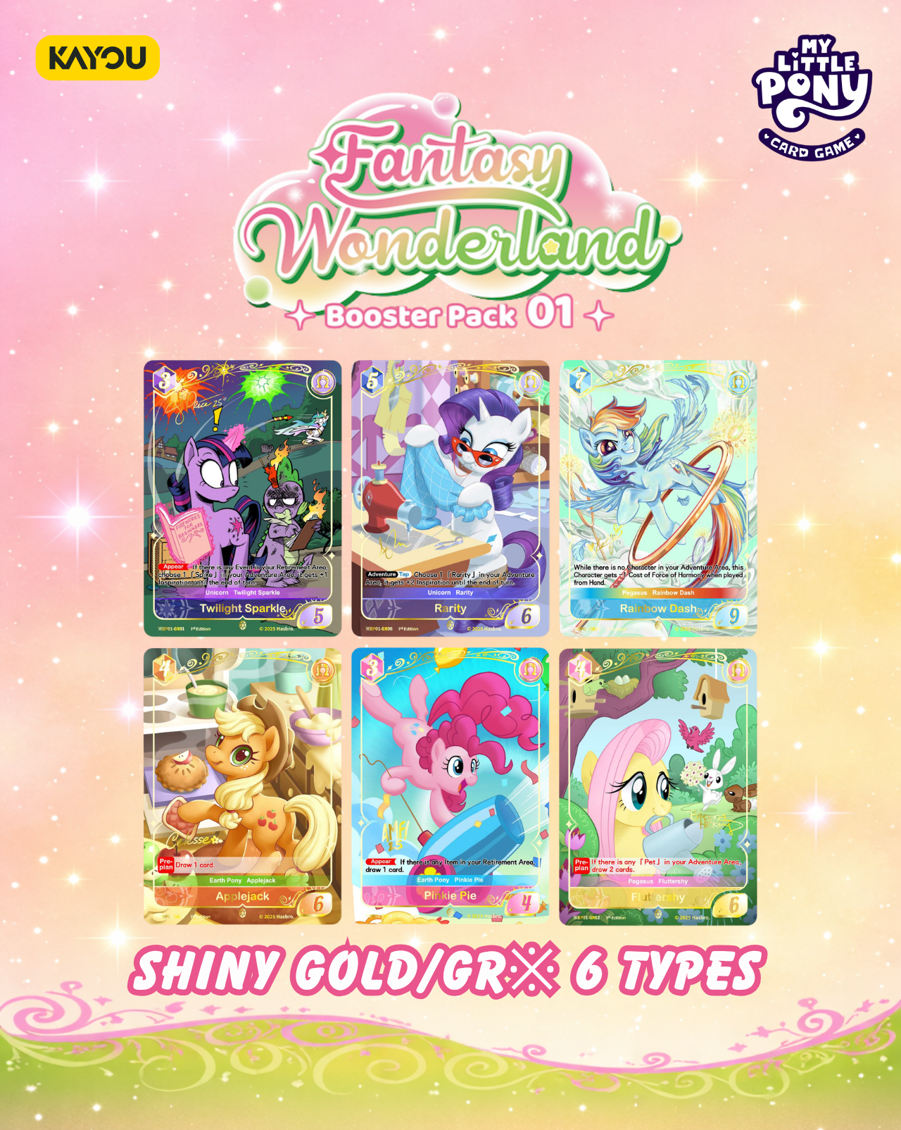 KAYOU My Little Pony Trading Card Game - Fantasy Wonderlands - Display Box