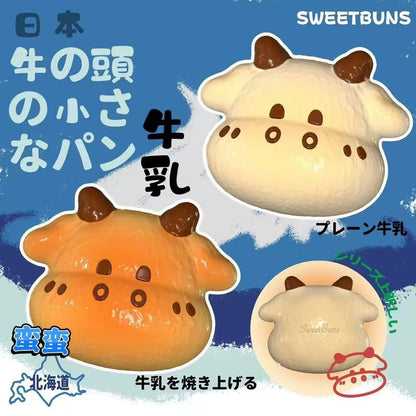 Slow Rising Squishy Moo Moo Milk Bread【Sweet Bakery Scent】120g Sweetbuns Stress Relief Toy