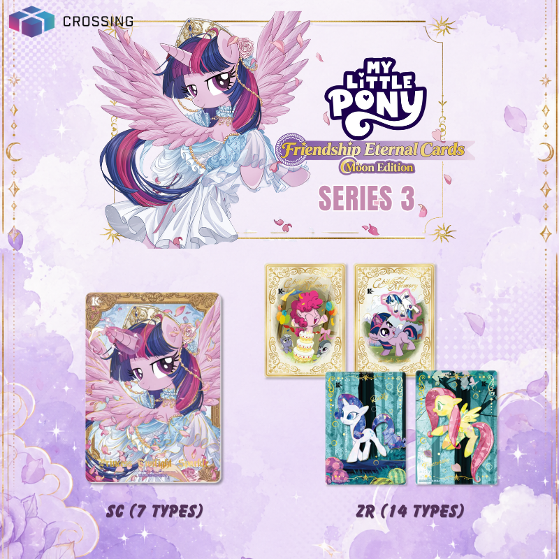 KAYOU My Little Pony Friendship Eternal Cards - Moon Edition English Series 3 - Display Box