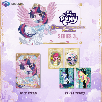 KAYOU My Little Pony Friendship Eternal Cards - Moon Edition English Series 3 - Display Box