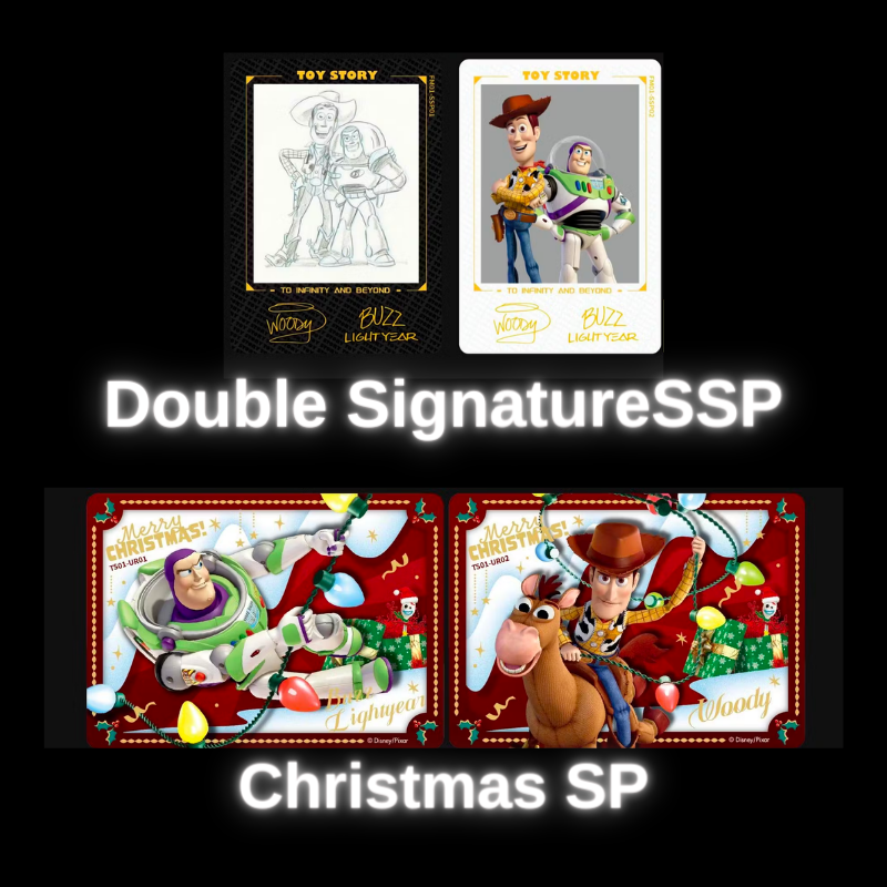 Card.Fun Disney Toy Story Christmas Gift Box, Blind Box