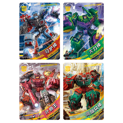 Kayou Transformers Leader Edition Box, Trading Cards, Fun Gift for Boys kids, Blind Box