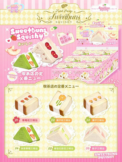 Slow Rising Squishy - Mini Fruit Sandwich Box【Scented】 Sweetbuns Stress Relief Toy
