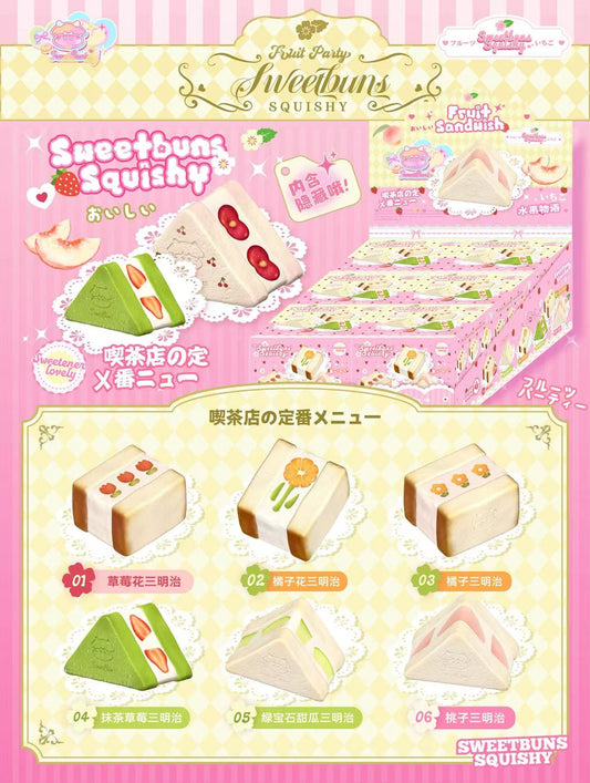 Slow Rising Squishy - Mini Fruit Sandwich Box【Scented】 Sweetbuns Stress Relief Toy