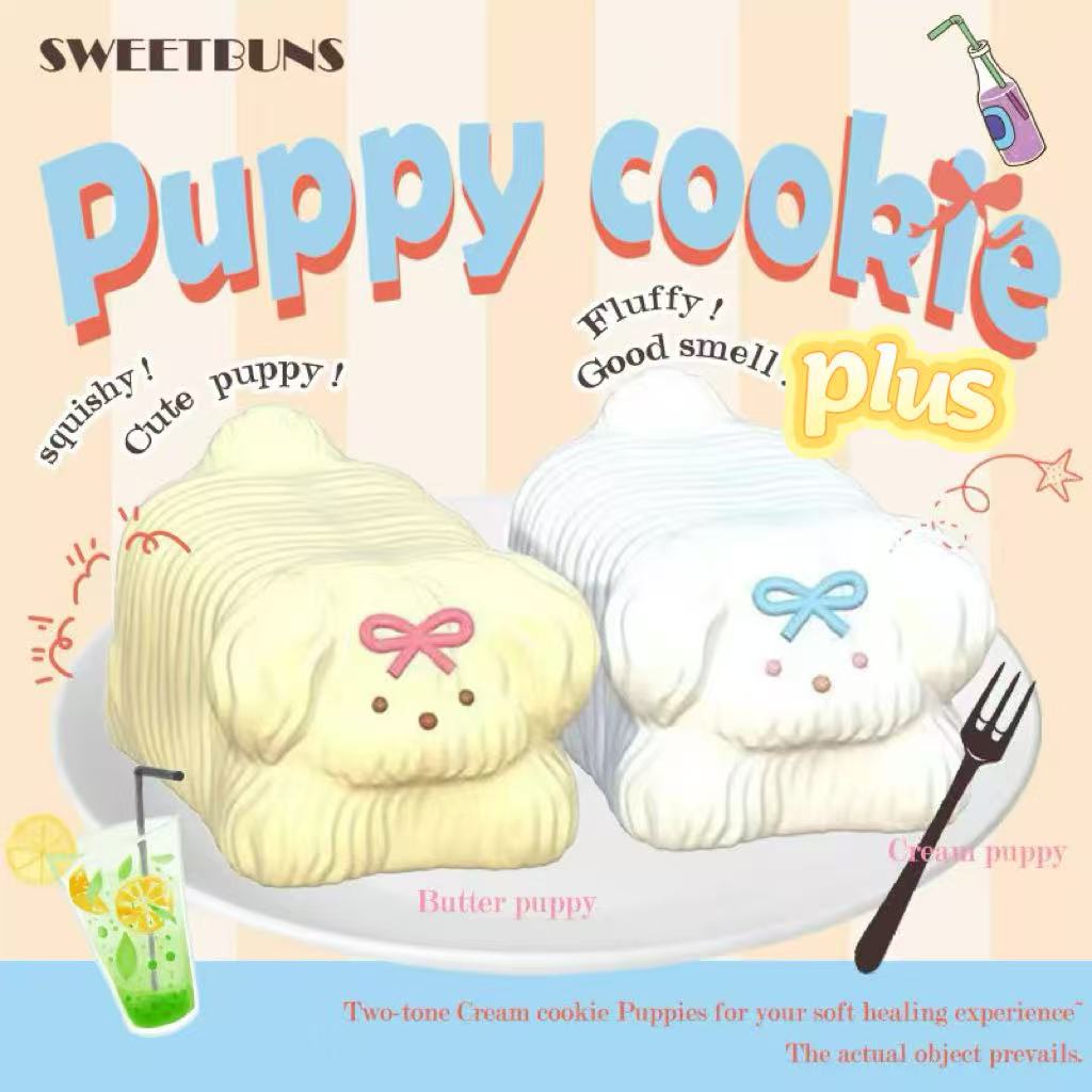Slow Rising Squishy - Creamy Puppy Cookie Sweetbuns Stress Relief Toy