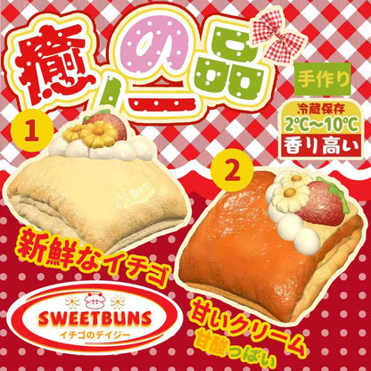[LIMITED STOCK] Slow Rising Squishy - Strawberry Crème Brûlée Mellow Lab x Sweetbuns Stress Relief Toy