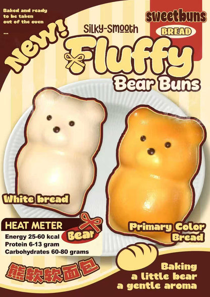 Slow Rising Squishy - Fluffy Bear Buns【Scented】 Sweetbuns Stress Relief Toy