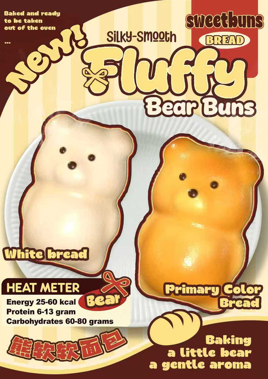 Slow Rising Squishy - Fluffy Bear Buns【Scented】 Sweetbuns Stress Relief Toy