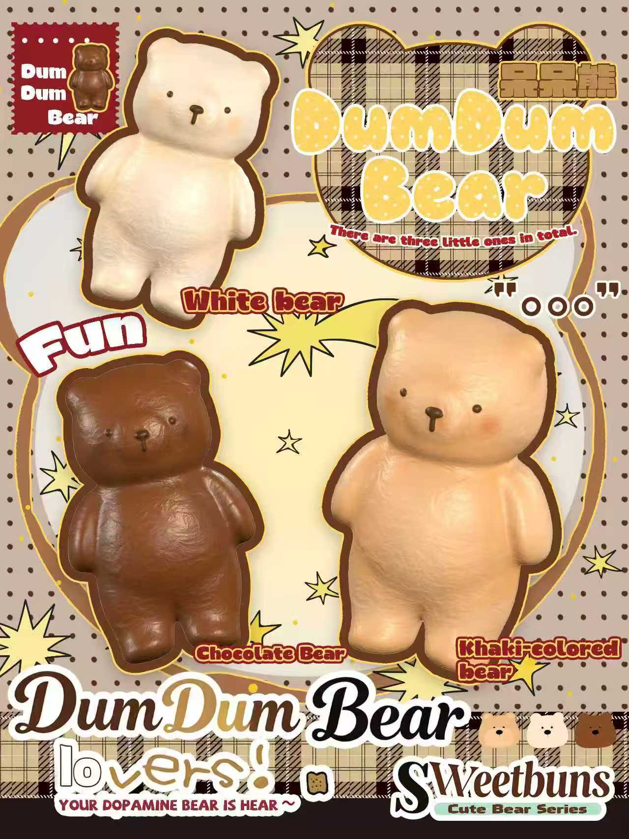 Slow Rising Squishy - Dum Dum Bear【Scented】Sweetbuns Stress Relief Toy