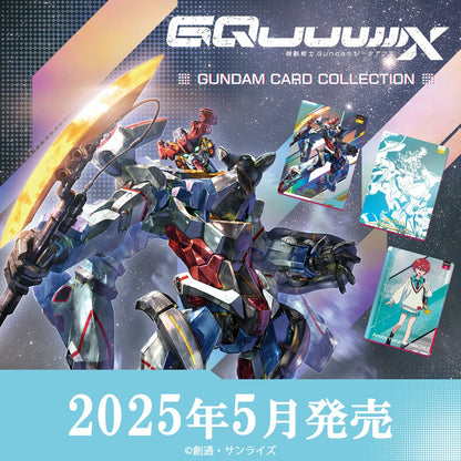 Cardass GUNDAM Card Collection Mobile Suit Gundam GQuuuuuuX, Blind Box