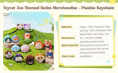 GENSHIN IMPACT Teyvat Zoo Themed Plush Keychain