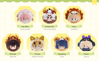 GENSHIN IMPACT Teyvat Zoo Themed Plush Keychain