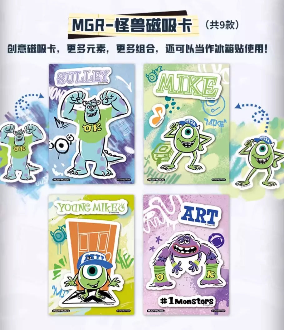 Card.Fun Disney 100 Monsters University Commemorative Edition Blind Box Hobby Box