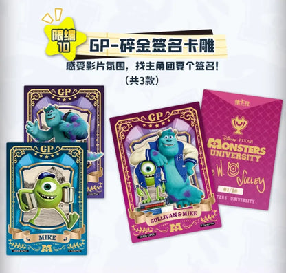 Card.Fun Disney 100 Monsters University Commemorative Edition Blind Box Hobby Box