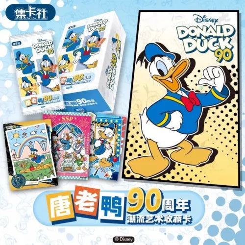 Card.Fun Disney Donald Duck 90th Anniversary Hobby Box, Booster Box, Blind Box